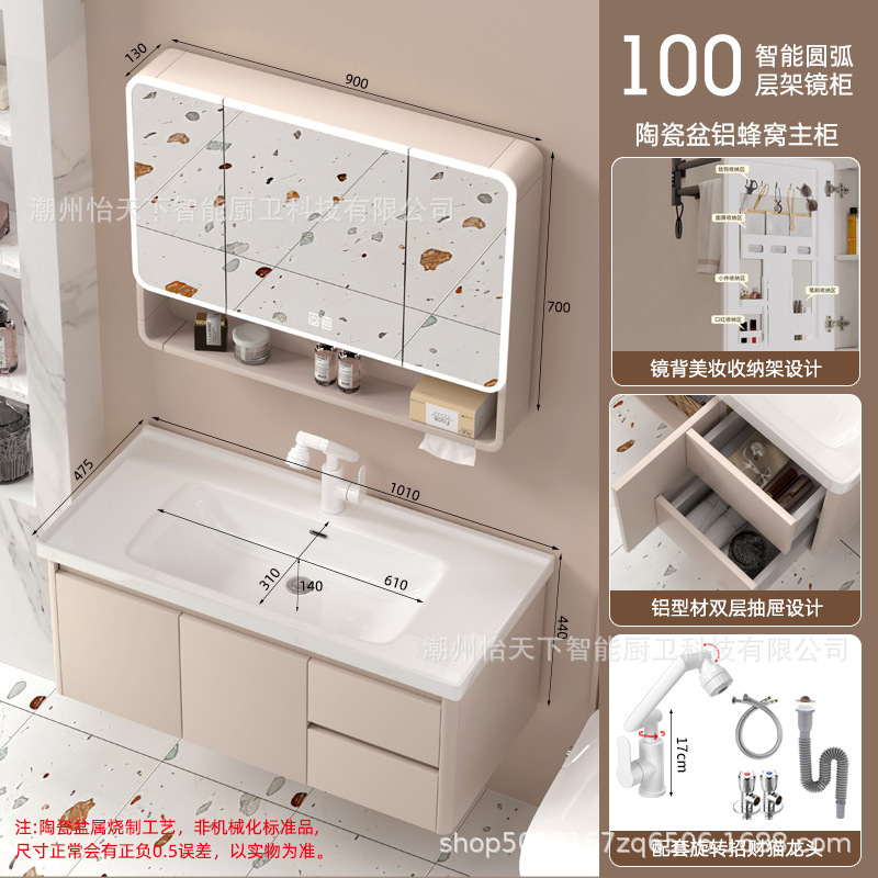 深めの大型引き出しバスルームキャビネット組み合わせハニカムアルミニウムバスルームシンクセラミック一体型手洗い洗面台|undefined