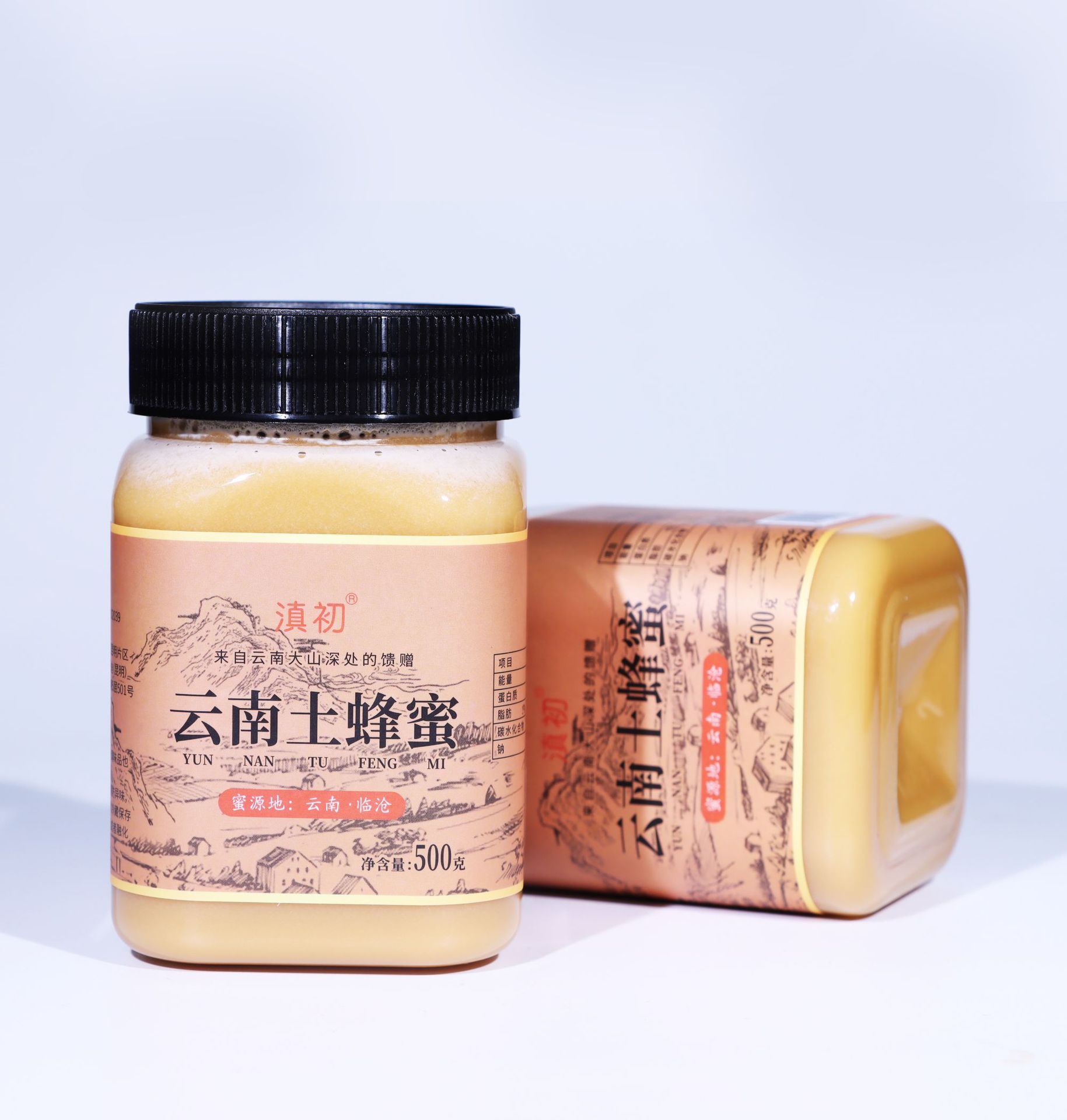 참고: 새 라벨과 기존 라벨은 무작위로 배송되며 품질은 동일하며 당분간 지정을 지원하지 않습니다!