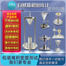 ��Ȼ�ѷe�ܶ�Ӌ�ۉm���w�w���yԇ�x������ĩ���b�����ܶȃx������