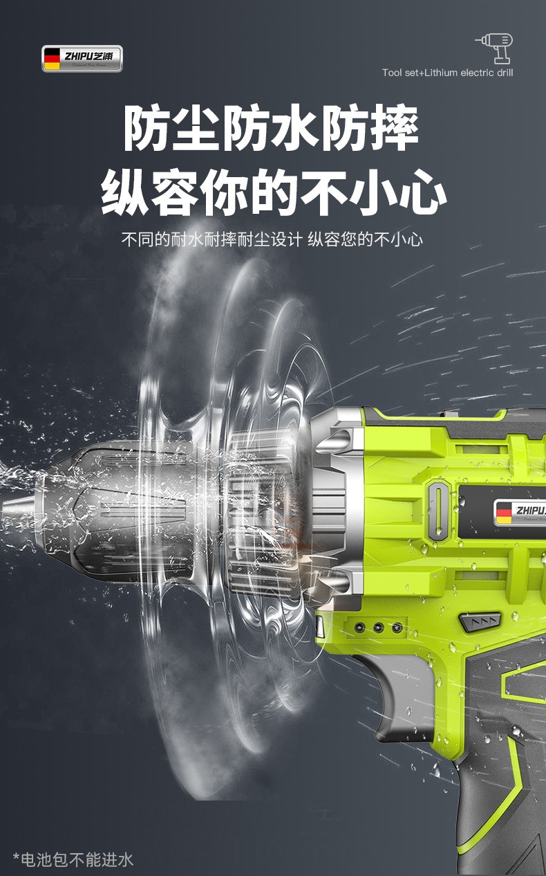 Suitable for tool box sets, household multi-functional hardware, electrician, carpenter, vehicle maintenance, electric drill, electric tool box
