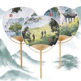 工厂团扇定制精美国风圆扇创意汉服拍照扇子舞蹈表演旗袍扇子订做