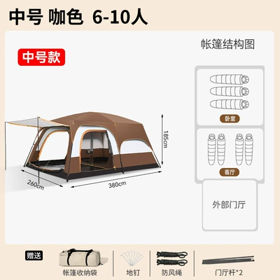 rooms and one living room, Avtomobil dam çadırları - brown-medium-size-multiple-people