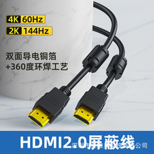 hdmi�����ŭhhdmi�������ξ�hdmi���ξ�hdmi���p�ŭhhdmi�����ɔ_