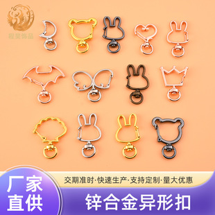 �ɐۿ�ͨ�\�Ͻ��ο� ����Ʒ耳׿ے����� diy耳׿����l