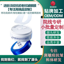 ������Ȧ������؈�ۼ��y�������r������Ĥ�o�¼��w�澏�۲����NĤ