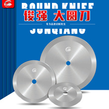 �Ԅ���̨250��A�� ��Ͳ�Ϸ��ЙC�A�������z����300�A�� ������Ƭ