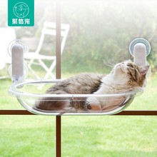 Y2r猫窝猫吊床太空舱猫床窗户猫咪晒太阳挂床玻璃吊篮透明宠物床