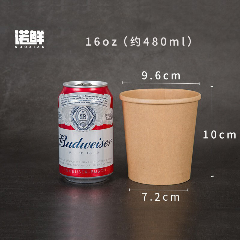 使い捨てのおかゆの桶のクラフト紙は碗のおかゆの杯のスープの桶のスープの碗の円形のテイクアウトの弁当箱のデザートは蓋を持って商用します。|undefined