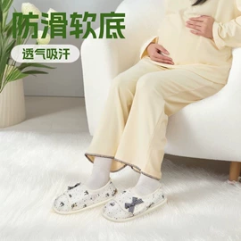 EVA拖鞋;平底拖鞋;亚麻拖鞋