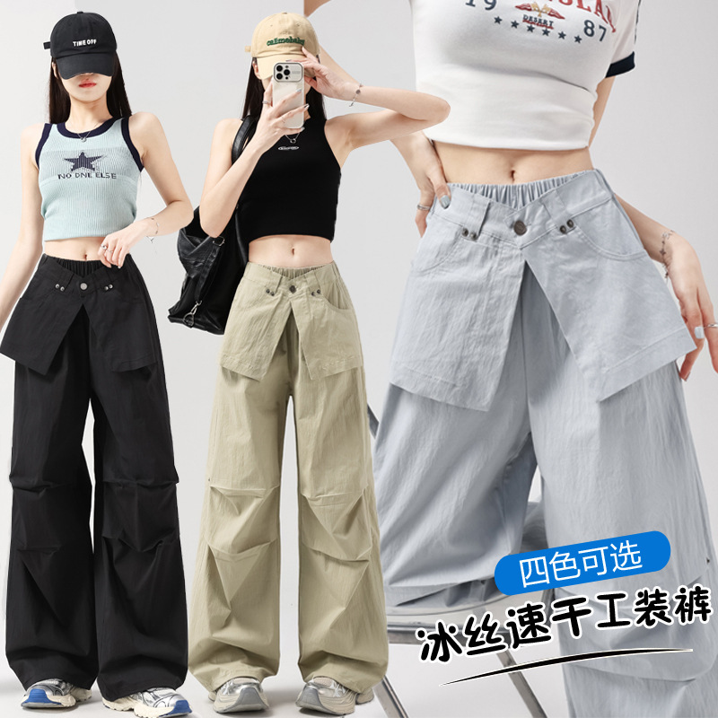 Real Shot of Sweet and Cool Girl-Style Cargo Pants for Women, Spring and Summer Designer Quick-Dry Outdoor Casual Sports Parachute Pants
