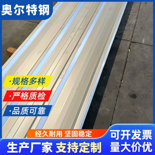 厂家直销XY 33-243-970 不锈钢 耐腐蚀耐高温工业专用可定制规格