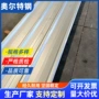 耐高温耐腐蚀工业不锈钢