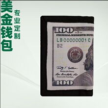 �羳�L���ۯB�����X�� ӡ���ڴ���Ԫ�X�A ���۶̿�࿨λС�X��