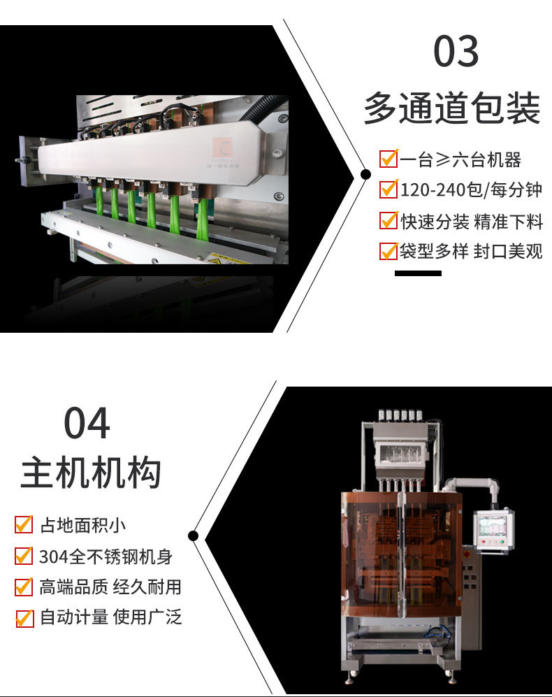 背封_09