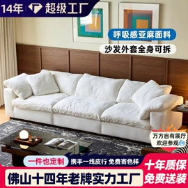 皮艺沙发;布艺沙发;皮艺床