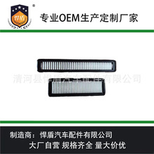 �羳��������������V1311-39810 V1311-39850������о