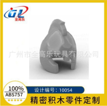 �羳�����ָ� 10054 �й����ͳǱ�������ʿͷ�� С������ľ