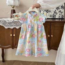 77190 bBȹ@ŮͯСw仨ͮ⹫䱳Bȹ