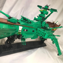 -31713 ��������˰������Ǻ���������˹��