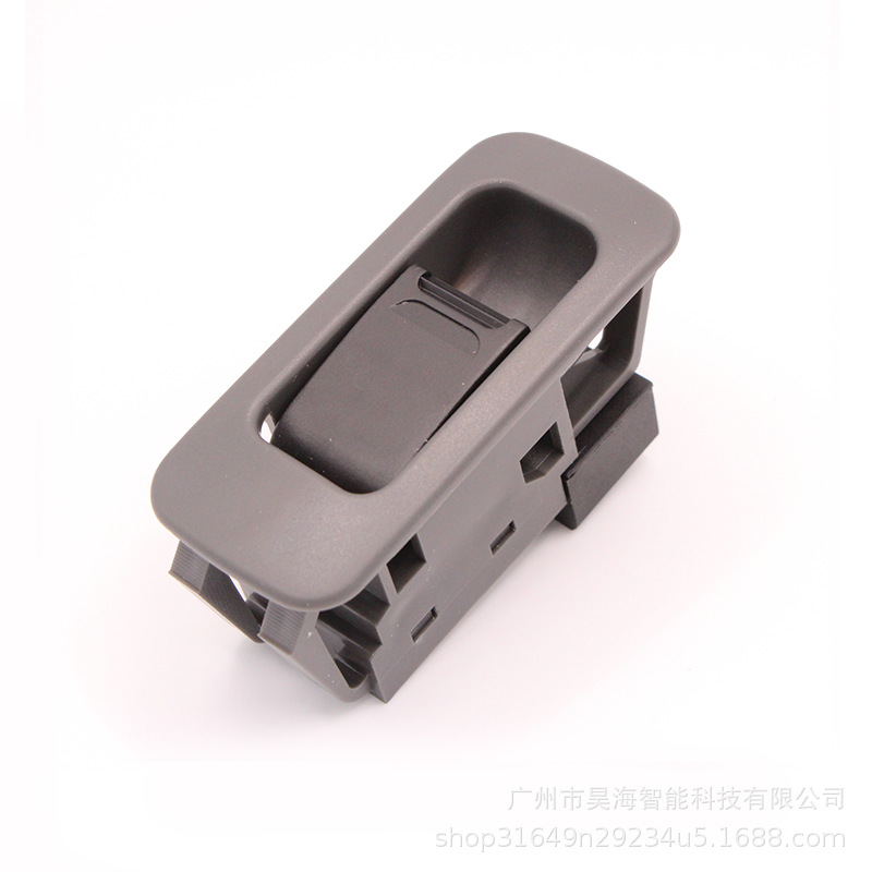 37995-75F00 Window Regulator Switch for 98-15 Suzuki Jimny