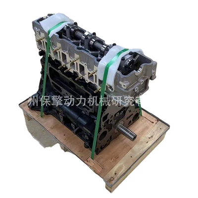 Diesel Engine Bare Engine, Engine assembly