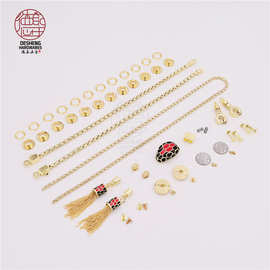 水桶包抽绳五金全套 蛇头扣蛇纹链配件包铜金属链条编织包铜流苏