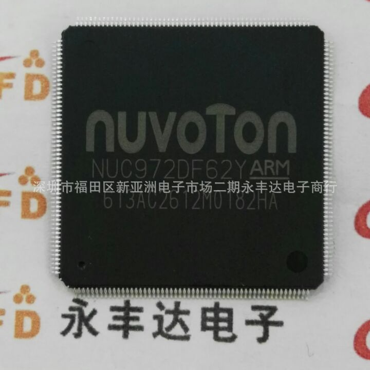 NUC972DF62Y NUC972 ARM9 NUVOTON  新唐单片机