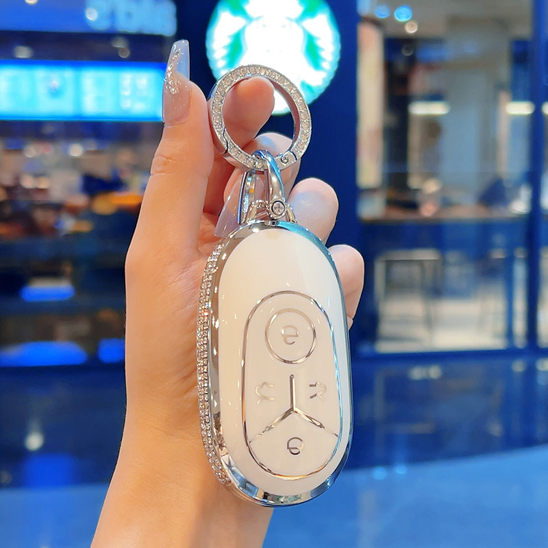 Suitable for Geely Xingyue Key Cover 25/26 Model Youth Version Full Coverage 410Km Car Key Holder Exquisite Exploration Version for Women