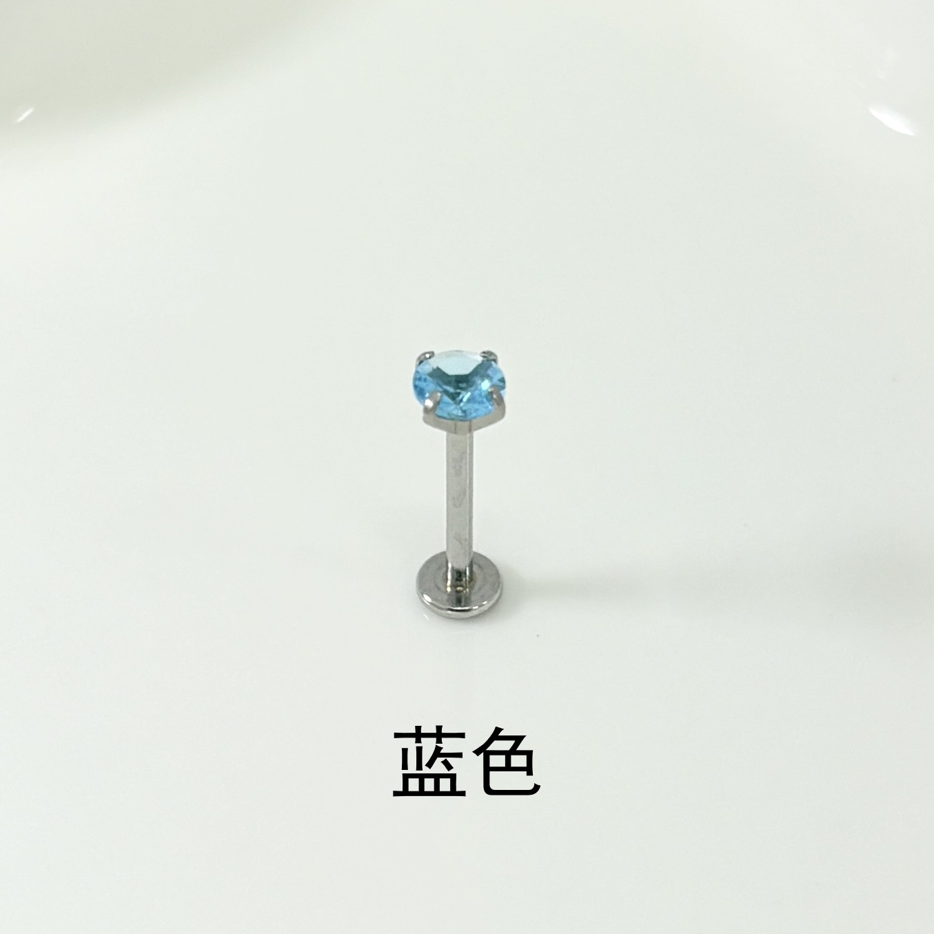 Flash Zircon Lip Nail Internally Threaded Steel Titanium Ear Bone Nail Straight Nail Hot Girl Piercing Jewelry Cross-Border Wholesale detail image 10