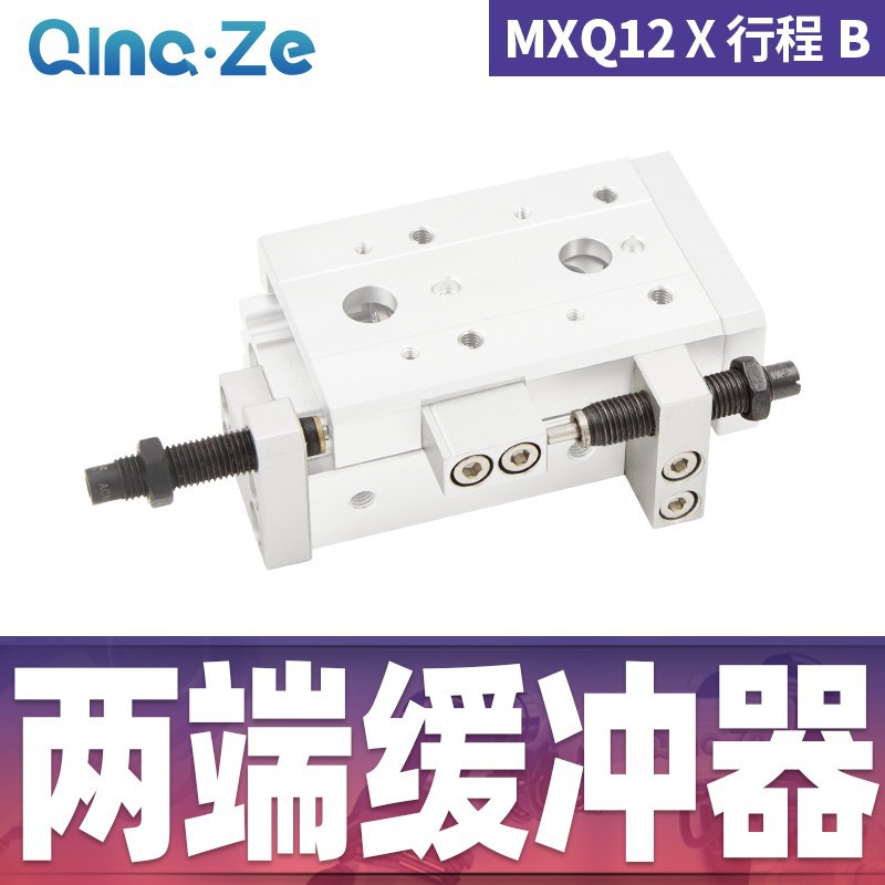 Cilindro neumático MXS HLS con riel 6 8 12 16 20 10 20 30 40 50 A AS B