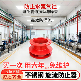 �����u����ˮ�乩ˮϵ�y��316���P�������ֹ���L����������