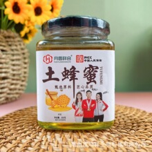 �A���������300��ƿ�bɳ�����ۺڷ�鲘�ѩ�����N˽����N�YƷ