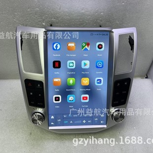 Suitable for Lexus Rx300/Rx330/Rx350 Navigator Smart Central Control Android Large Screen All-In-One Machine