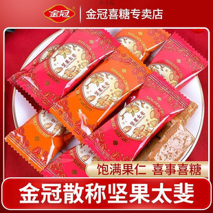 ��ڈԹ�̫��Ǽtɫ���ǻ����ǽY���cϲ�������ǹ���؛ɢ�b���l