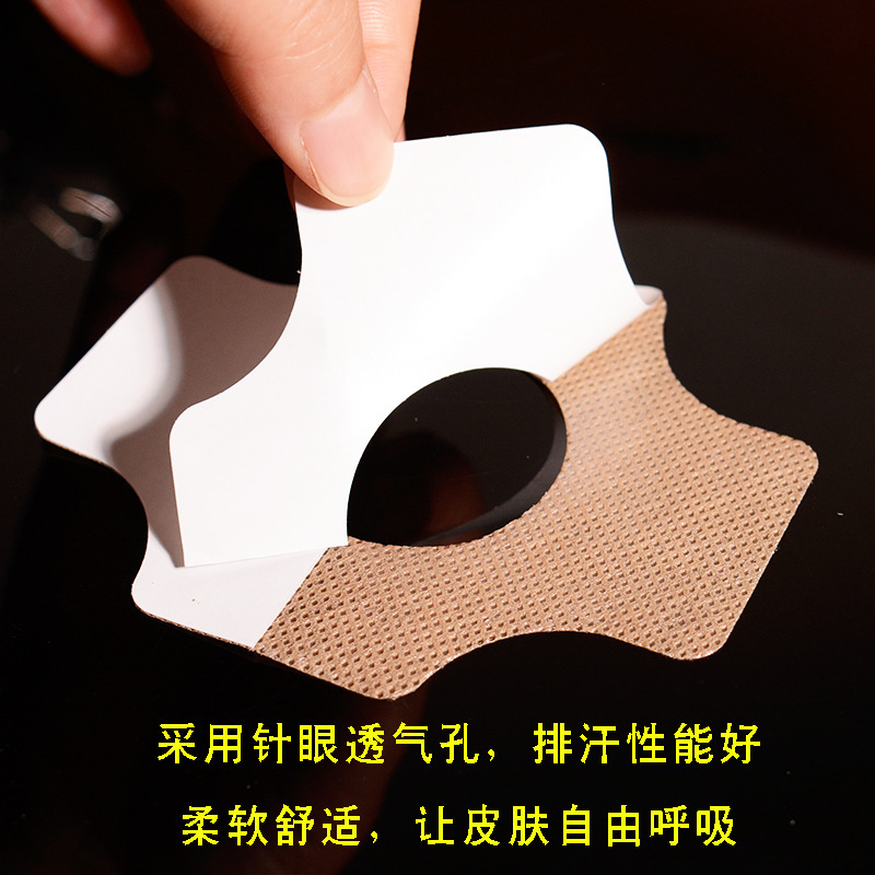 灸の箱の懸灸の筒のゴムのシールは身につけて灸の家庭の灸の桶の低い敏感なシールの小さい灸の缶を貼ります。|undefined