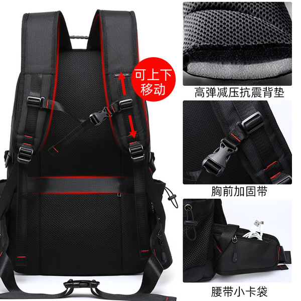 Travel travel bag outside climbing
