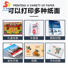 Ib㼈ӡC ţƤoӡˢC aӡˢC