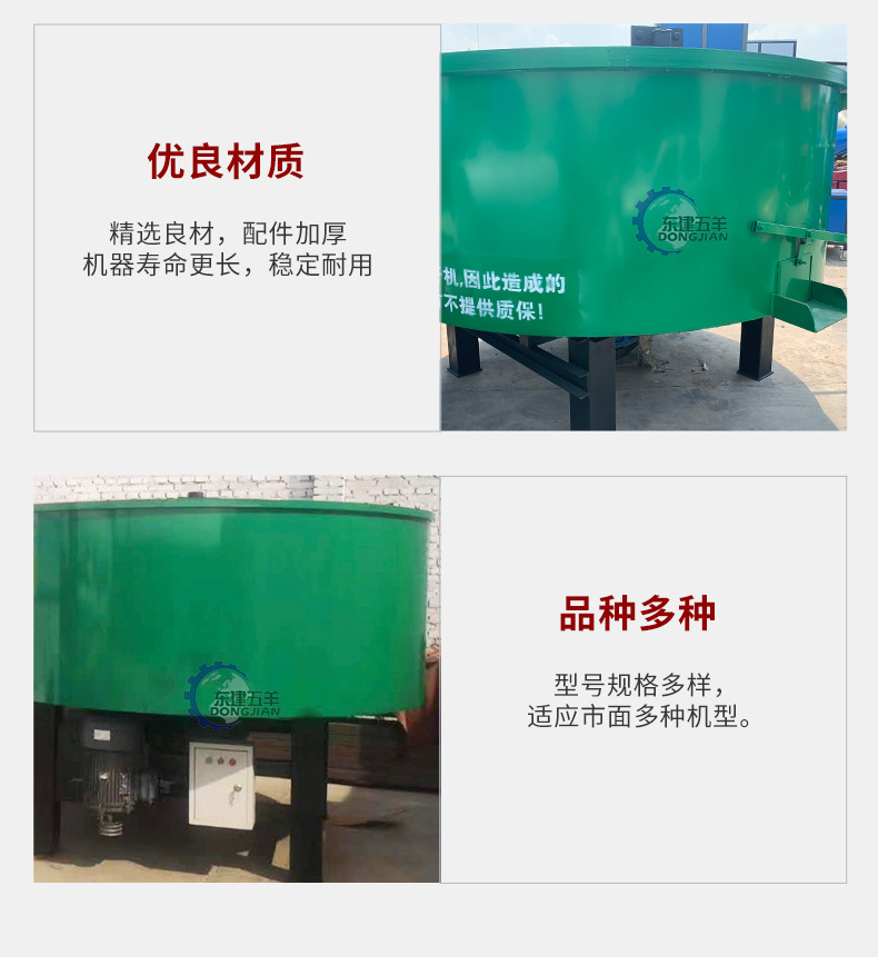 五立方储料机_14.jpg