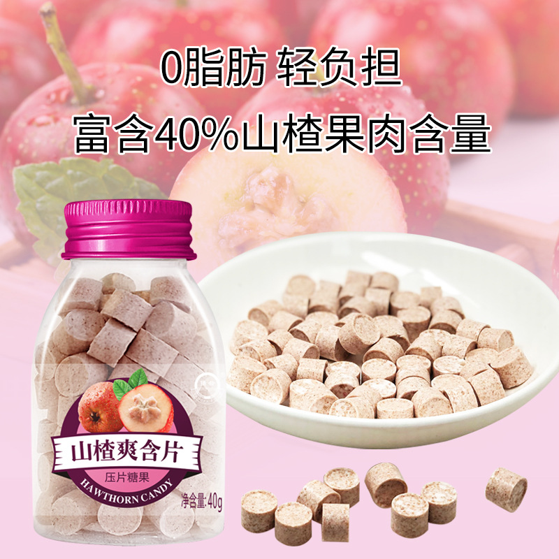Yanfa Mint Lozenge Wholesale Bottle Kissable Honeycomb Candy Jujube Peel Candy Office Worker Refreshing Candy