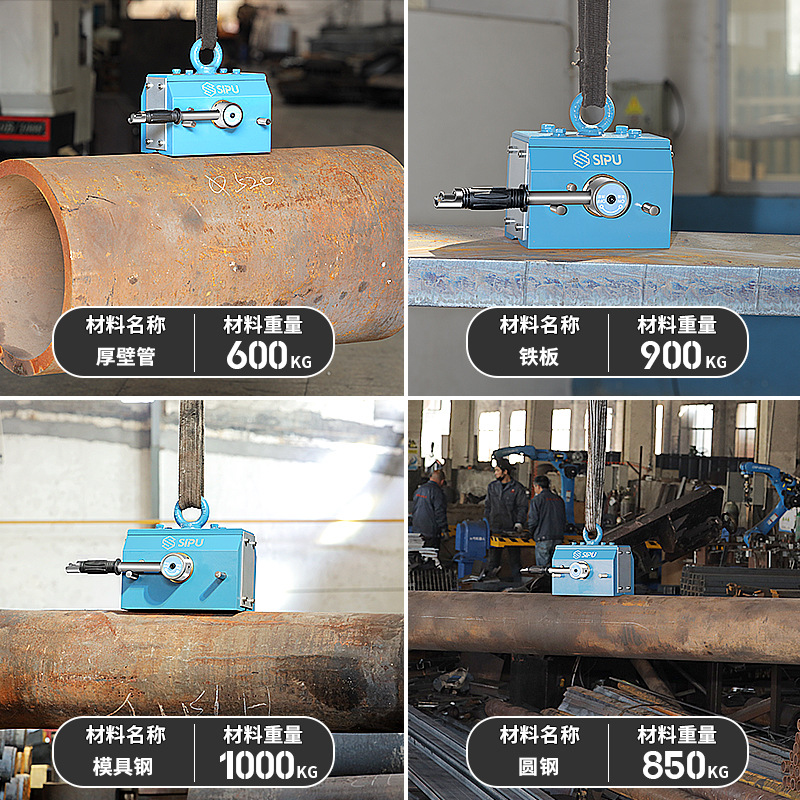 ��������������ǿ����������600ǧ�˵�װ����װж�豸��ҵ������