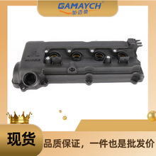 Ʒ���ȶ� �������� ŷ���� LANCER �����Ҹ� OE:1035A333