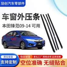 �羳�m��09-13�h����܇܇�T�������≺�l��ˮ�ܷ��z�l܇�����≺