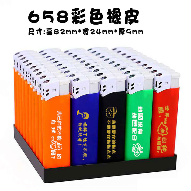 Цвет Резина-открытое пламя