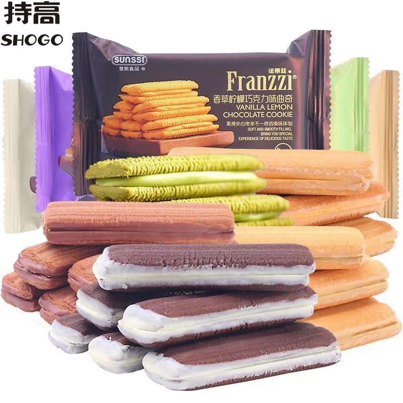 Fariz Chocolate Flavored Cookies Bulk Snacks Matcha Mousse Vanilla Lemon Yogurt Flavor Sandwich Cookies