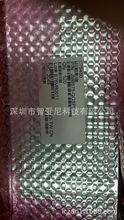 JMD330-QGAA1D JMD330 JMB575-QGSP0A  JMICRON�ֻ�