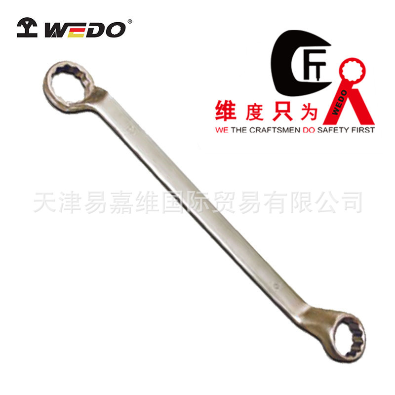 WEDO维度钛合金双头梅花扳手无磁轻便抛光镀铬高强度梅花扳子厂家