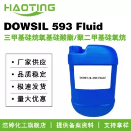 其他生物化工;乳化剂;工业植物提取