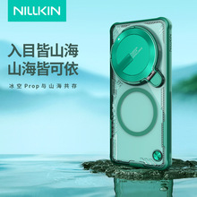 �͠����m���С��15/17Ultra�֙C���C���L��ˤ�R�w֧�ܷ�ˤ���o��
