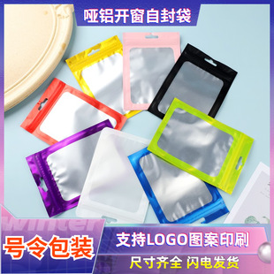 ���X��ĥɰ�Է���ۓ��ܷ���Ʒ���ӶYƷ���ϴ���������ɫ���b��