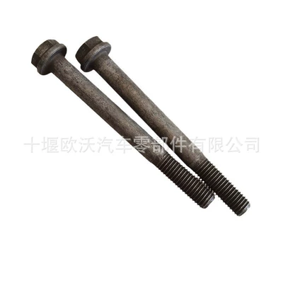 Exhaust manifold M11 Engine Accessories Hexagonal